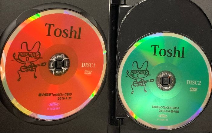 春の稲妻 Toshlロック祭り X JAPAN Toshlに密着！「春の稲妻Toshlロック祭り」Part1 - YouTube