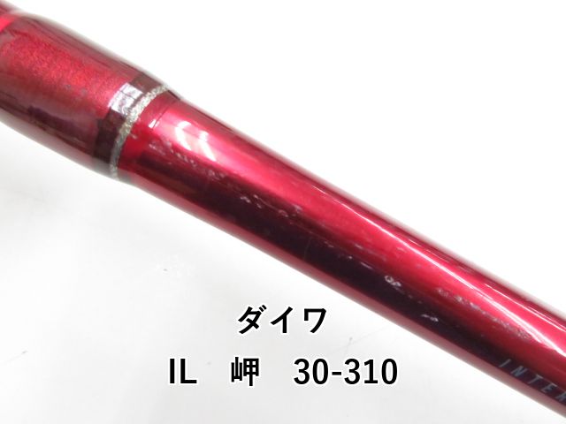 ダイワ IL