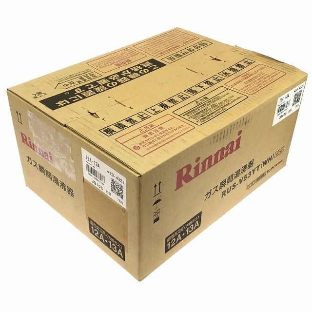 Rinnai リンナイ ガス瞬間湯沸器 RUS-V53YT WH ホワイト ガス瞬間湯沸かし器 ガス機器 住宅設備117560