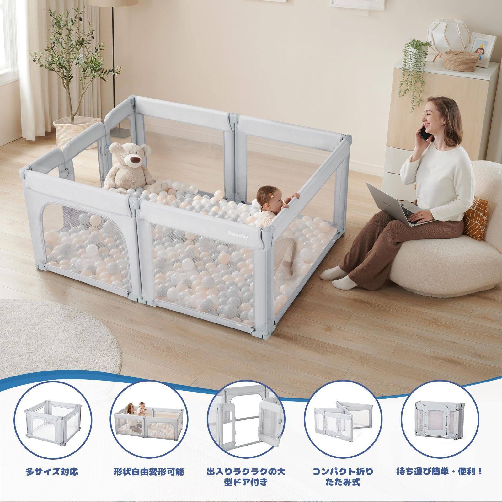 cm 折りたたみ式