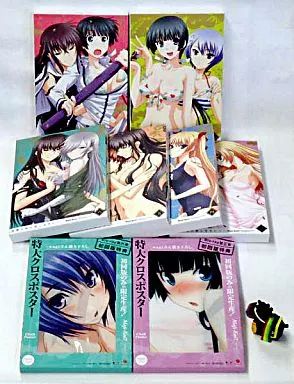 アニメBlu-ray Disc 真剣で私に恋しなさい!! 全6巻セット