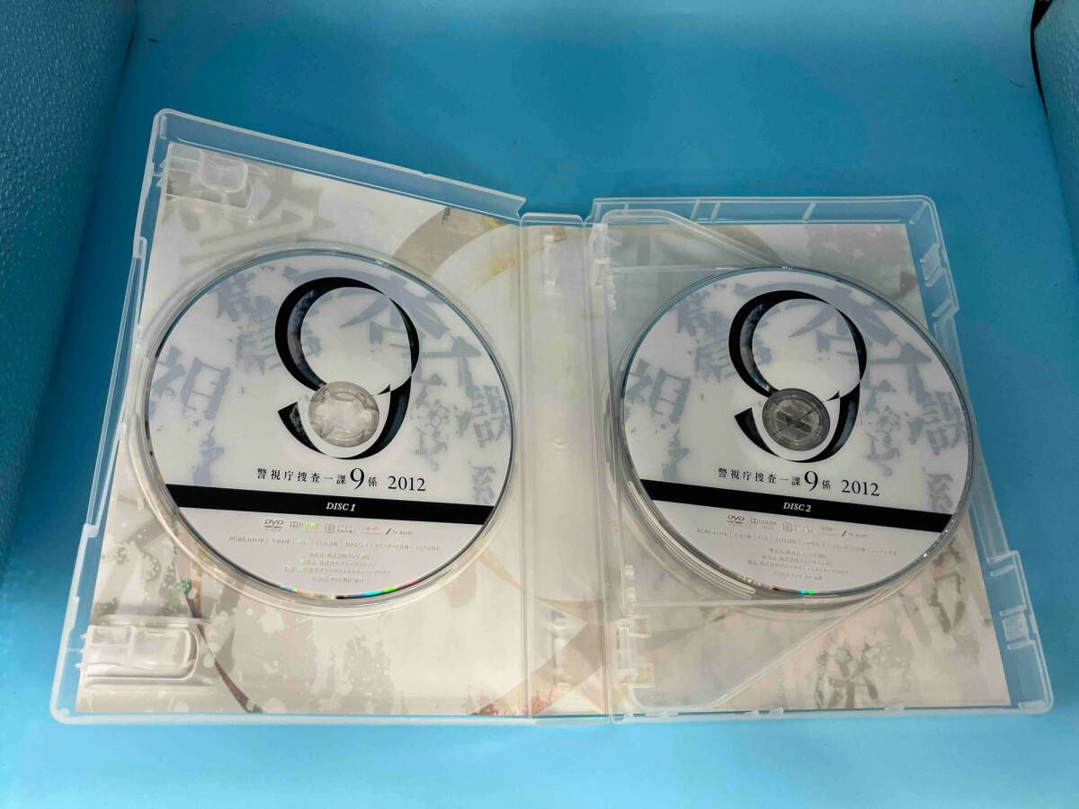 警視庁捜査一課9係 2012 DVD-BOX〈6枚組〉 警視庁捜査一課9係 2012 DVD-BOX〈6枚組〉 Amazon.co.jp: ケース
