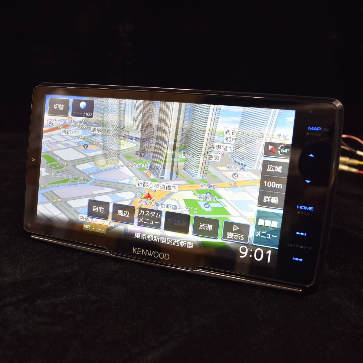 カーナビ 9V型