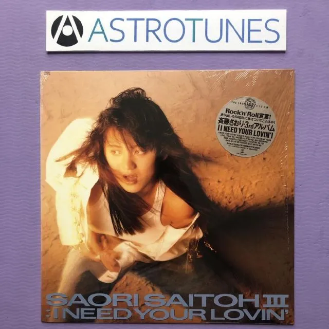 2025年最新】斉藤さおり cdの人気アイテム - メルカリ