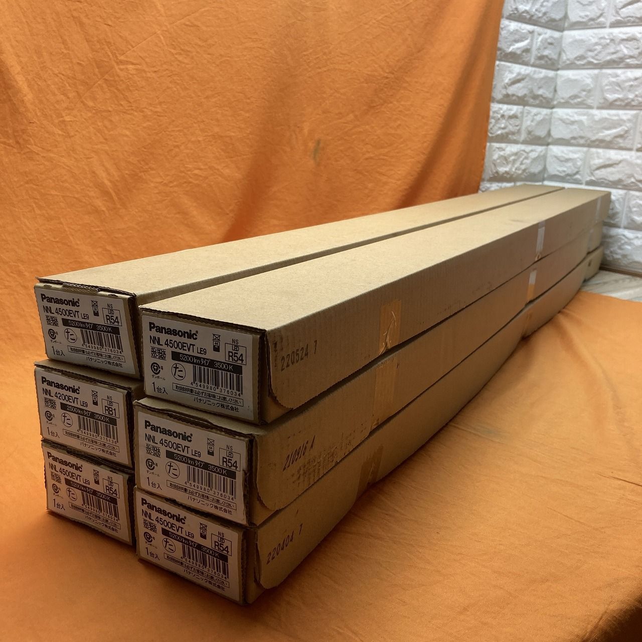 LEDライトバー 6個セット パナソニック NNL4500EVTLE9 温白色