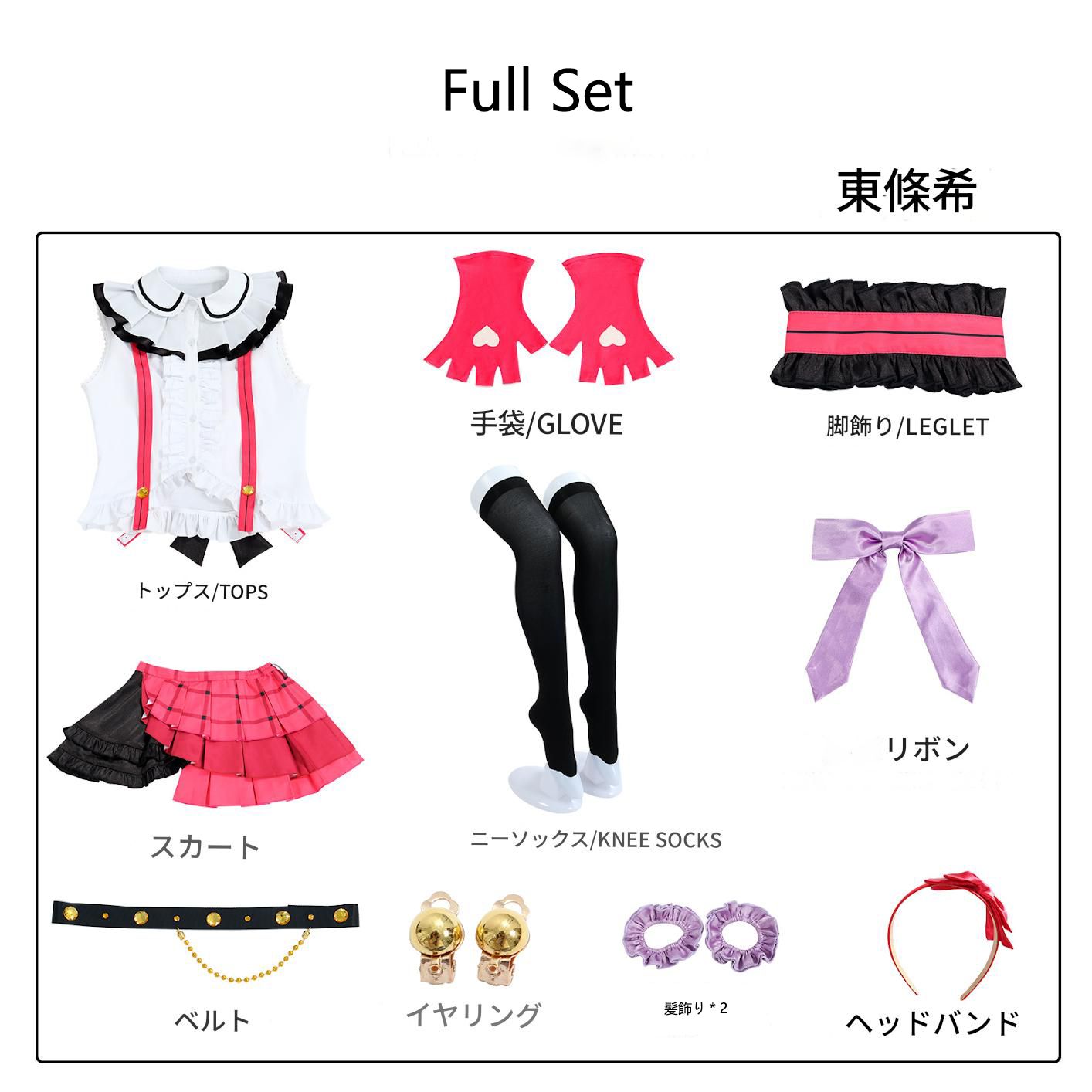 セクシー 季節