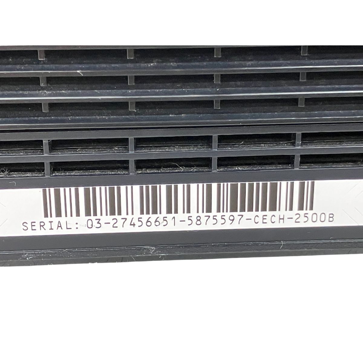 家電 プレステ3