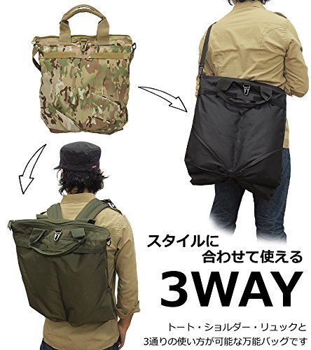 YMCLKYオリジナル 3WAY