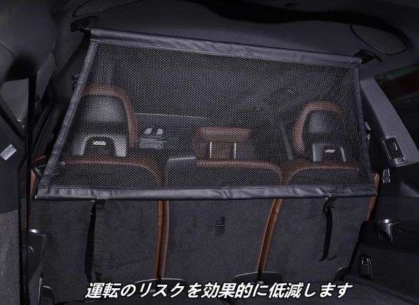 車