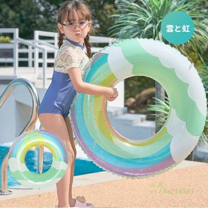 Winちゃん様 Sky blue : OSアイドルWinちゃんコンプリートファンブック