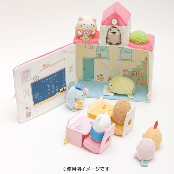 San-X すみっコぐらしのおべんきょう てのりぬいぐるみ 学校ごっこ