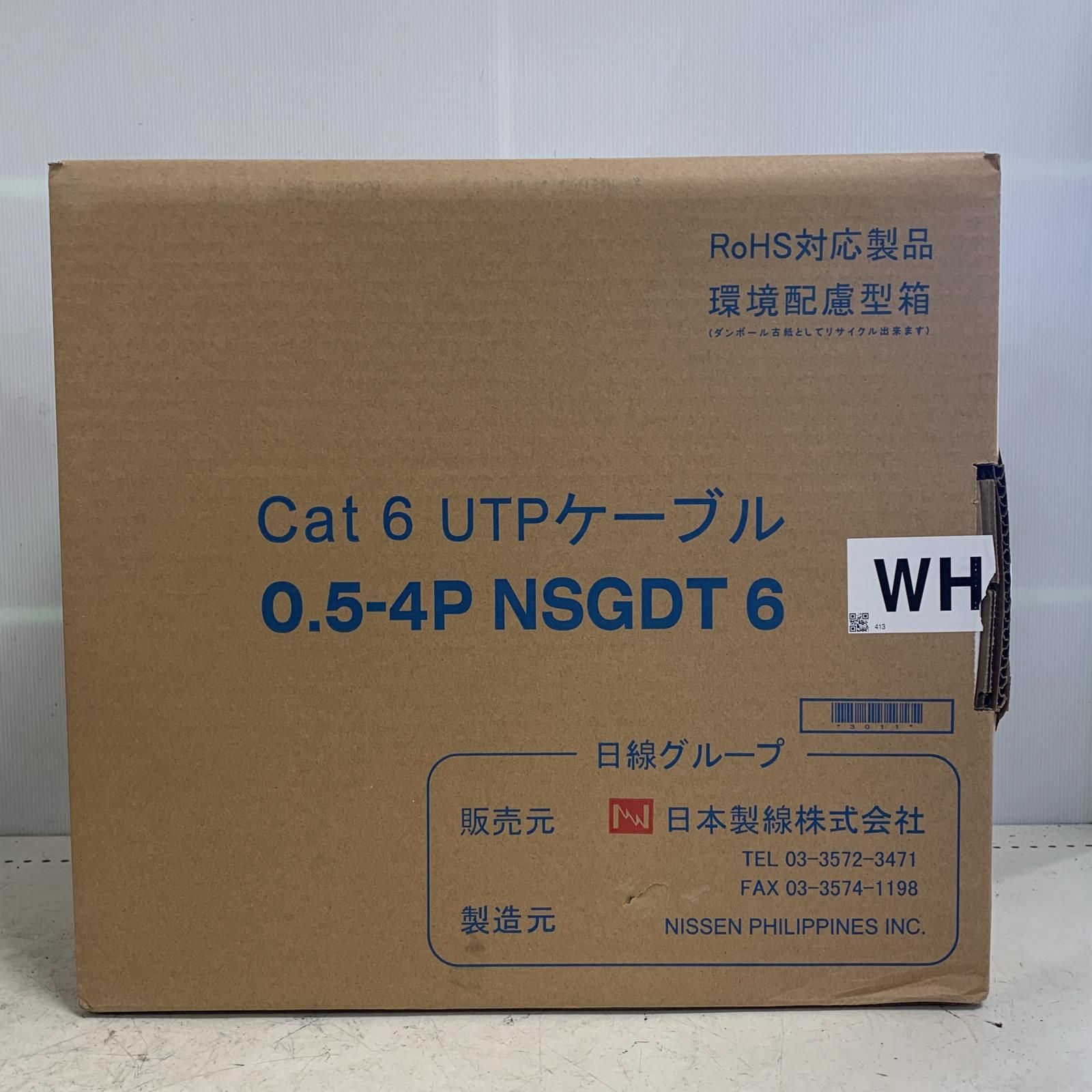 ♭♭日本製線 300m Cat6 UTPケーブル 0.5-4P NSGDT6 ホワイト 【公式通販】