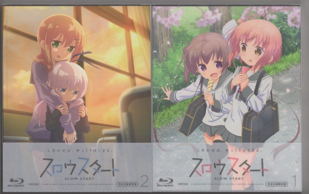 スロウスタート dvd版 全巻セット 収納box付き スロウスタート dvd版 全巻セット 収納box付き スロウスタート Blu-Ray
