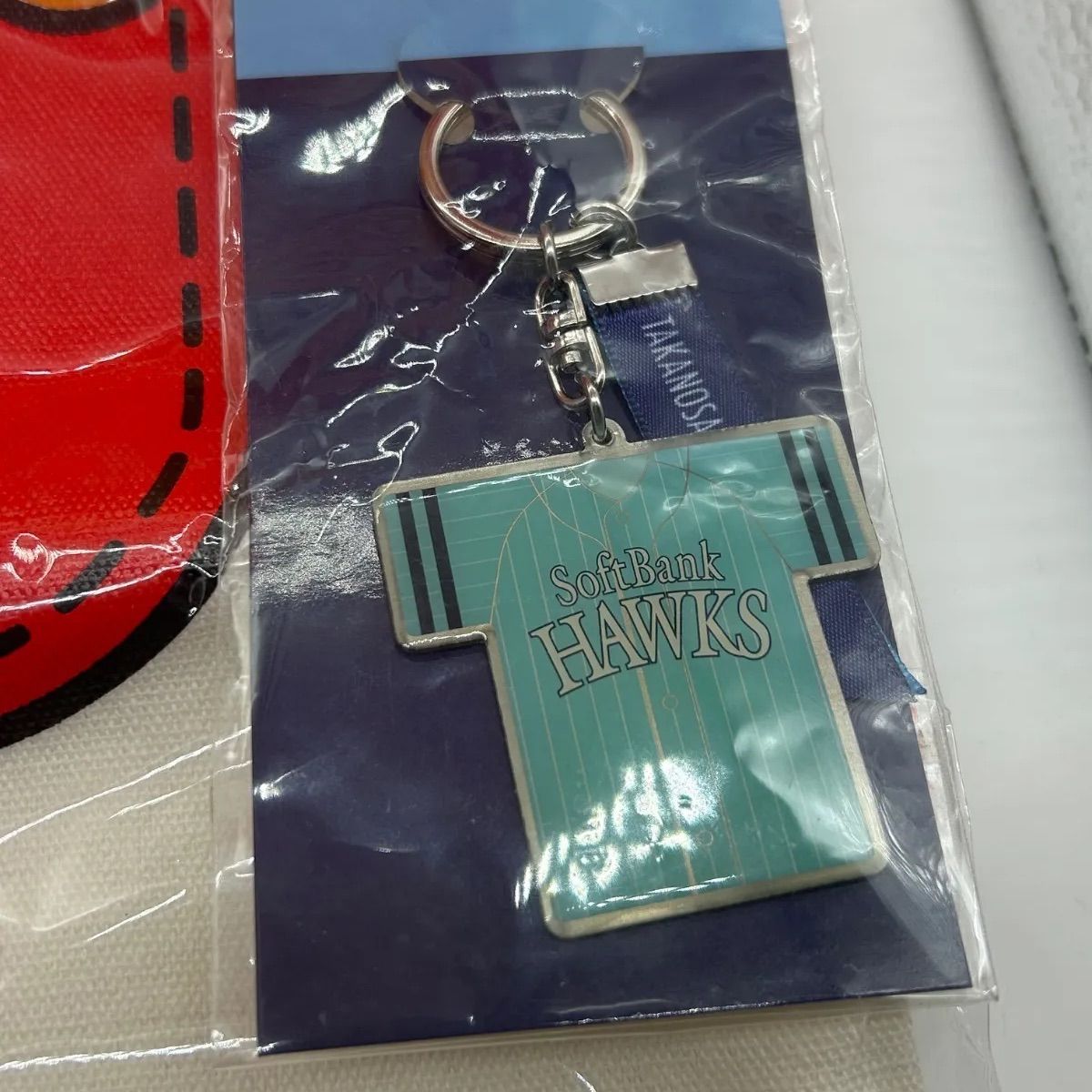 新品未使用 ワイモバイル ふてニャン 福袋 マグカップ ブランケット