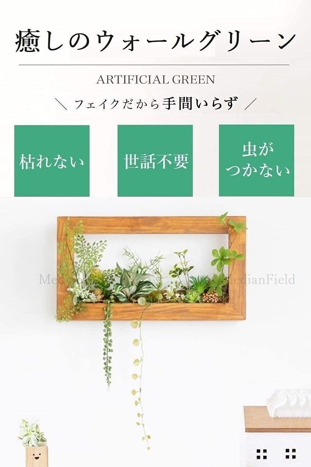 木枠