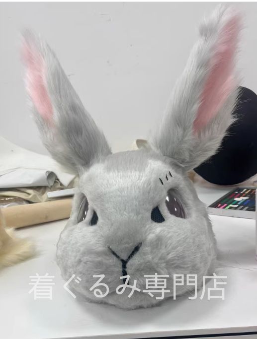 ウサギ 着ぐるみ ヘッド 狐 マスク 全頭ヘッド ケモノ ファースーツ ぬいぐるみ コスプレ コスチューム kigurumi