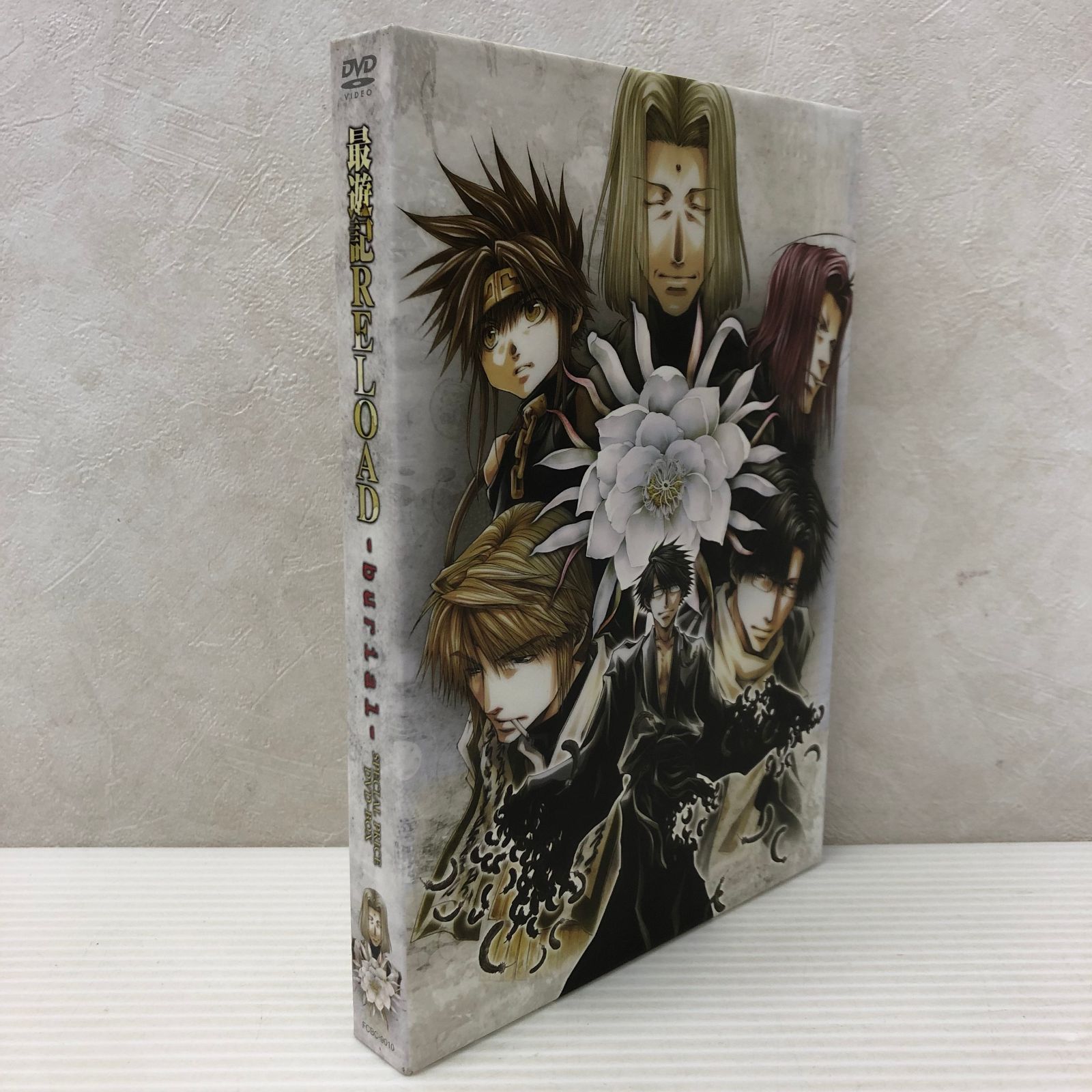 □【DVD】OVA「最遊記RELOAD -burial-」スペシャルプライス DVD