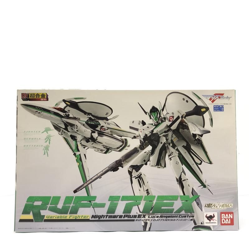 中古】未開封) DX超合金 RVF-171EX ナイトメアプラスEX (ルカ