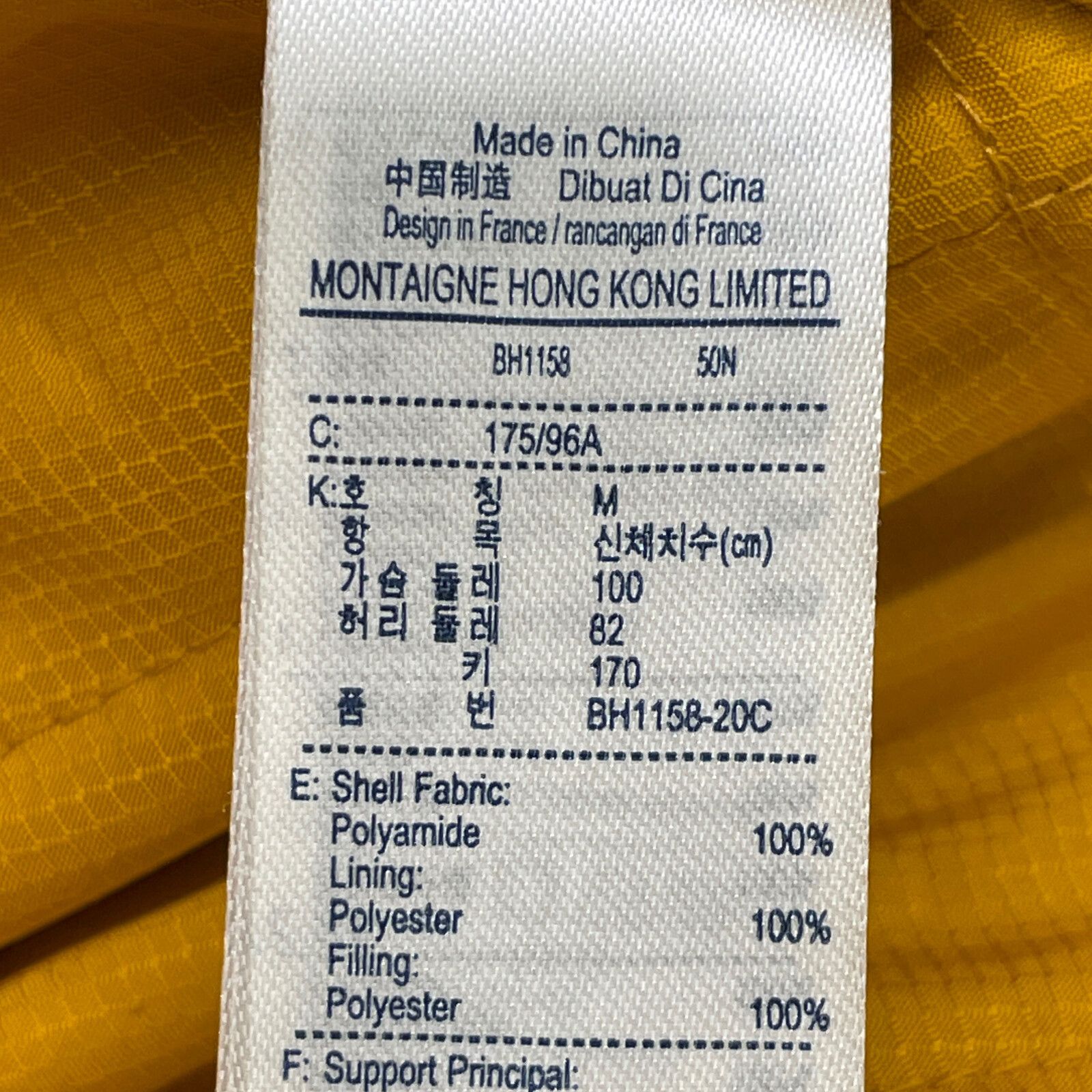 Lacoste ラコステ