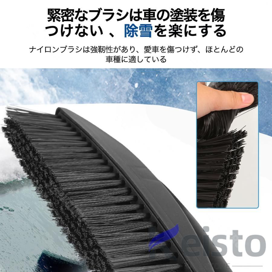 雪かき