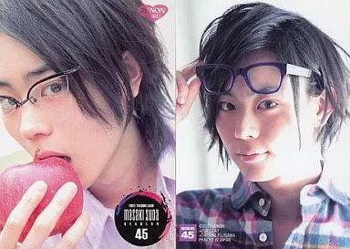 中古】コレクションカード(男性) 45 ： 菅田将暉/レギュラーカード