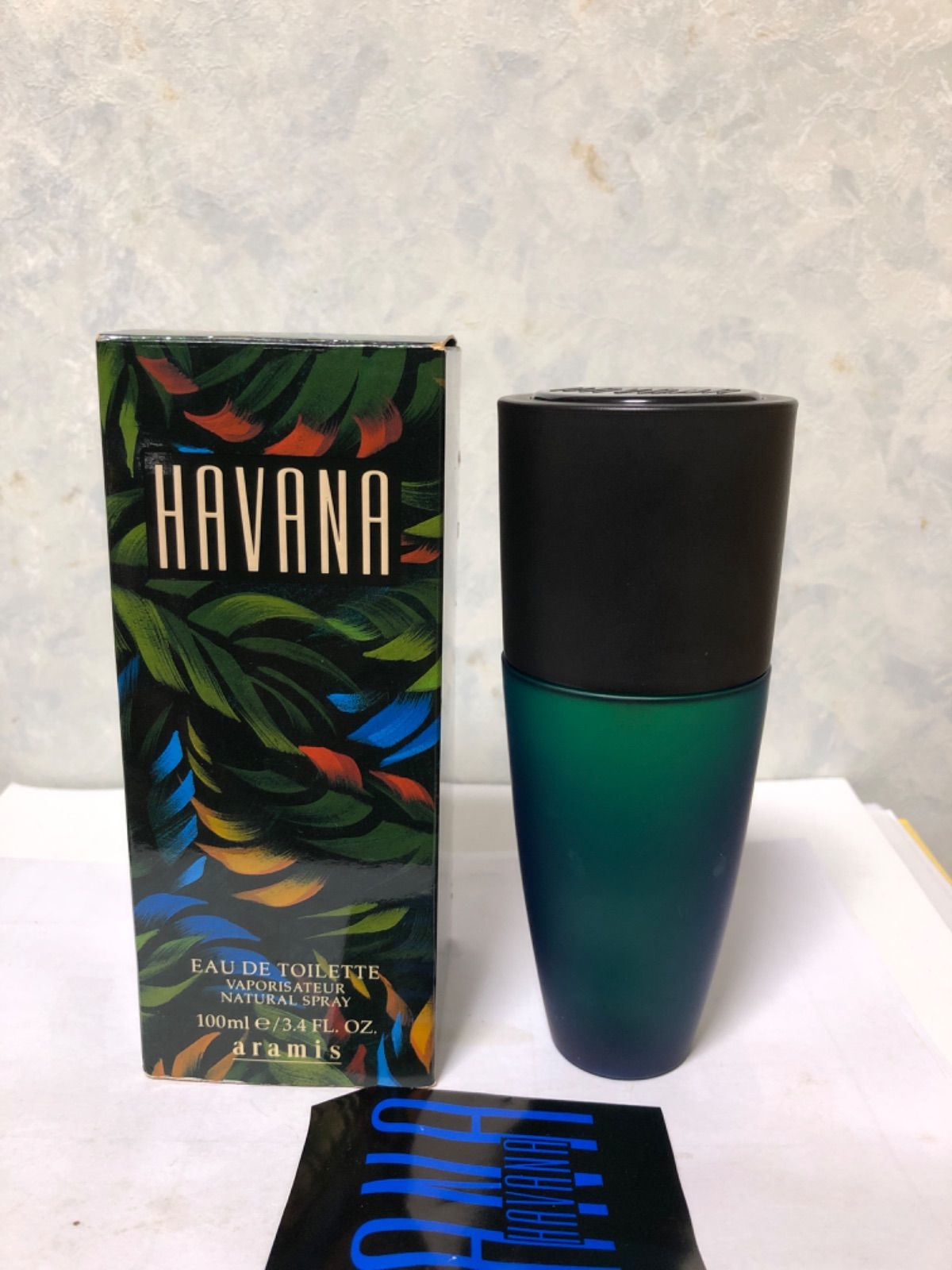 希少レア香水】アラミス ハバナ オードトワレ 50ml