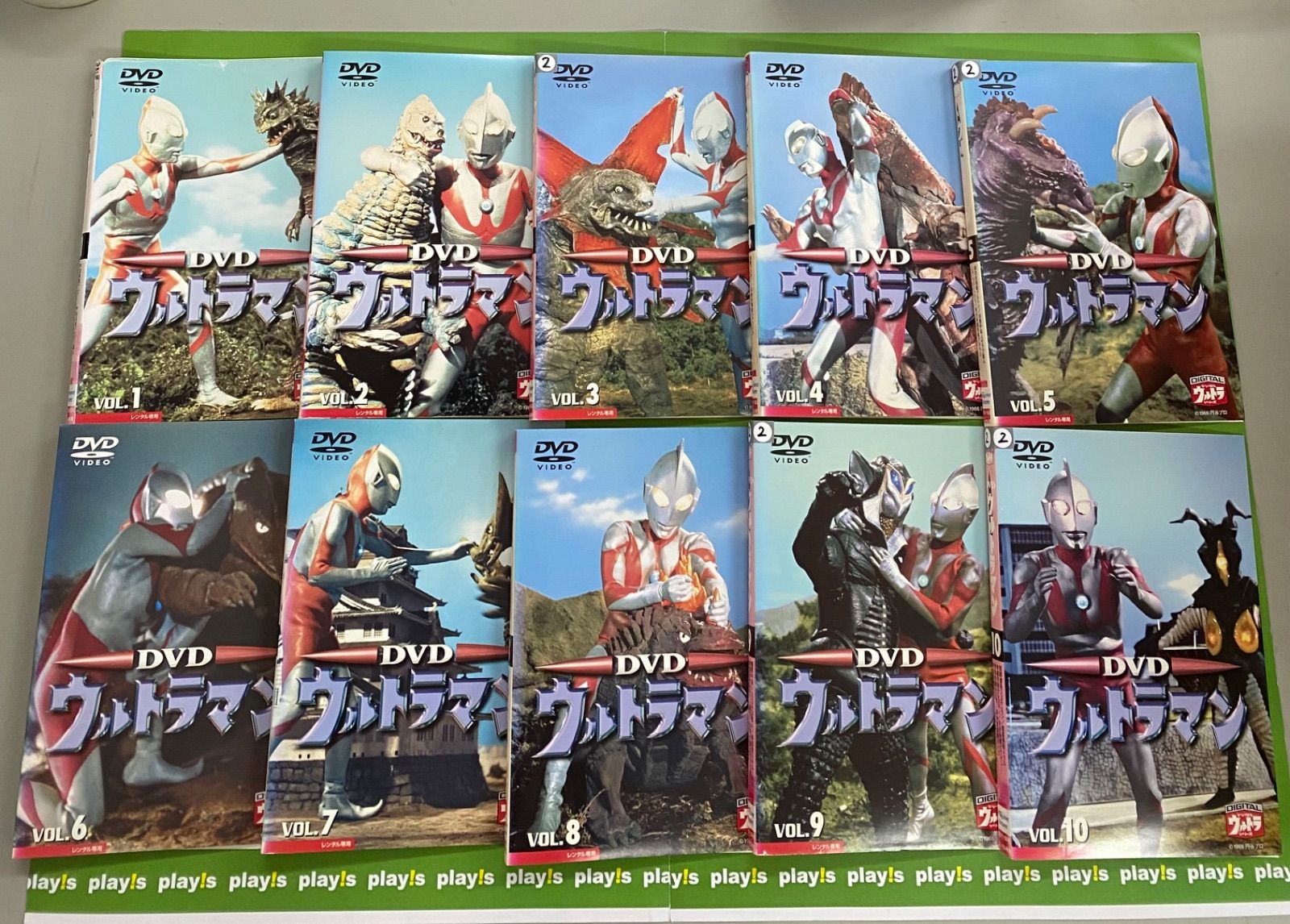 ウルトラマン DVD 全10巻 セット