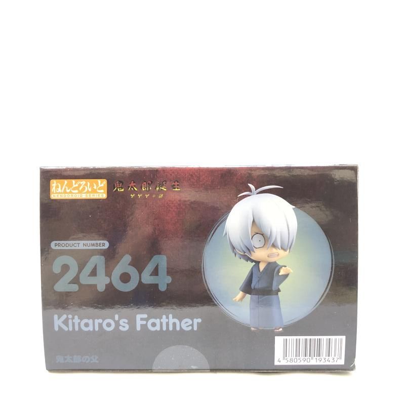中古(未開封）ねんどろいど 鬼太郎の父 グッドスマイルカンパニー[66 【中古】未開封･箱傷み有) ねんどろいど 鬼太郎の父 グッドスマイルカンパニー[66]