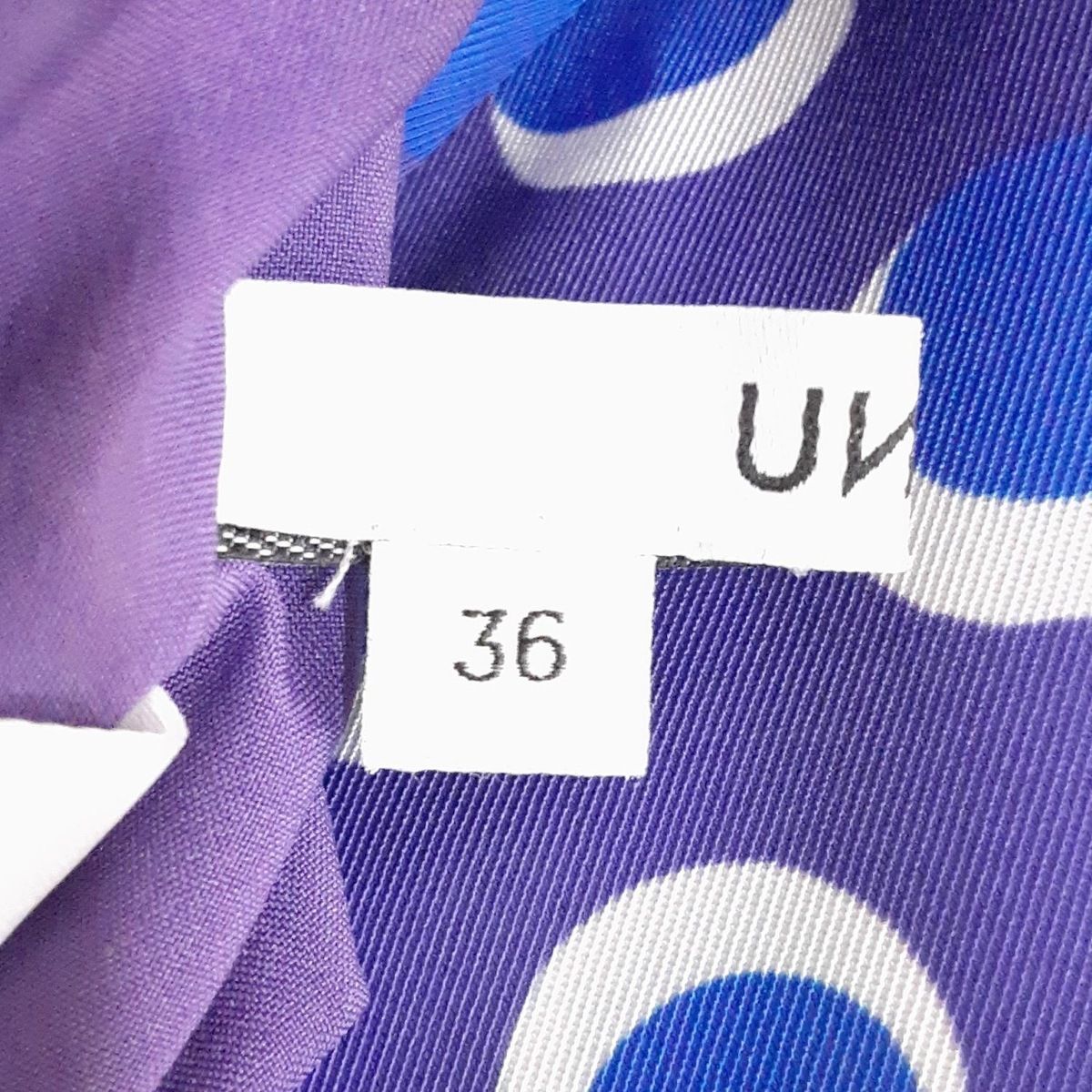 アンスリード UN3D. サイズ36 S - ブルー レディース 半袖/ロング ワンピース