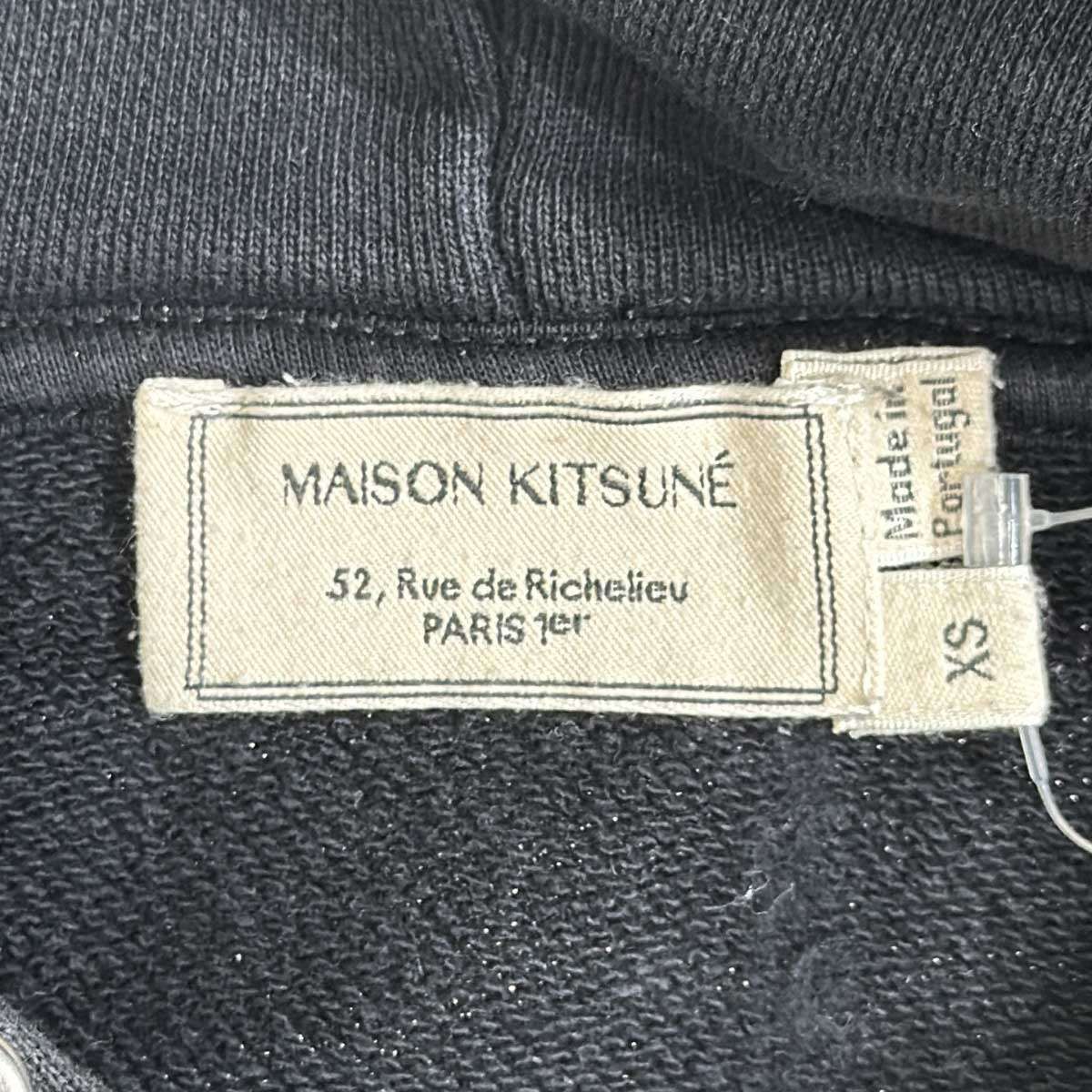 MAISON KITSUNE&#39; - MAISON KITSUNE メゾンキツネ 17AW トリコロールワッペンプルオーバーパーカー FW17U762 ブラック XS MAISON KITSUNE' - MAISON KITSUNE メゾンキツネ 17AW
