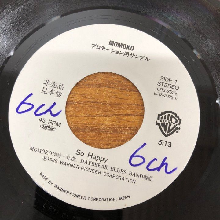Ernie K. Doe レコード LP プロモ US オリジナル 希少 レア Ernie K. Doe レコード LP プロモ US オリジナル 希少 レア