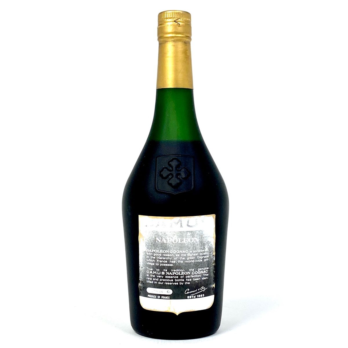 3本 カミュ アララット コニャック アルメニア 700ml 【古酒】 3本 カミュ アララット コニャック アルメニア 700ml ブランデー