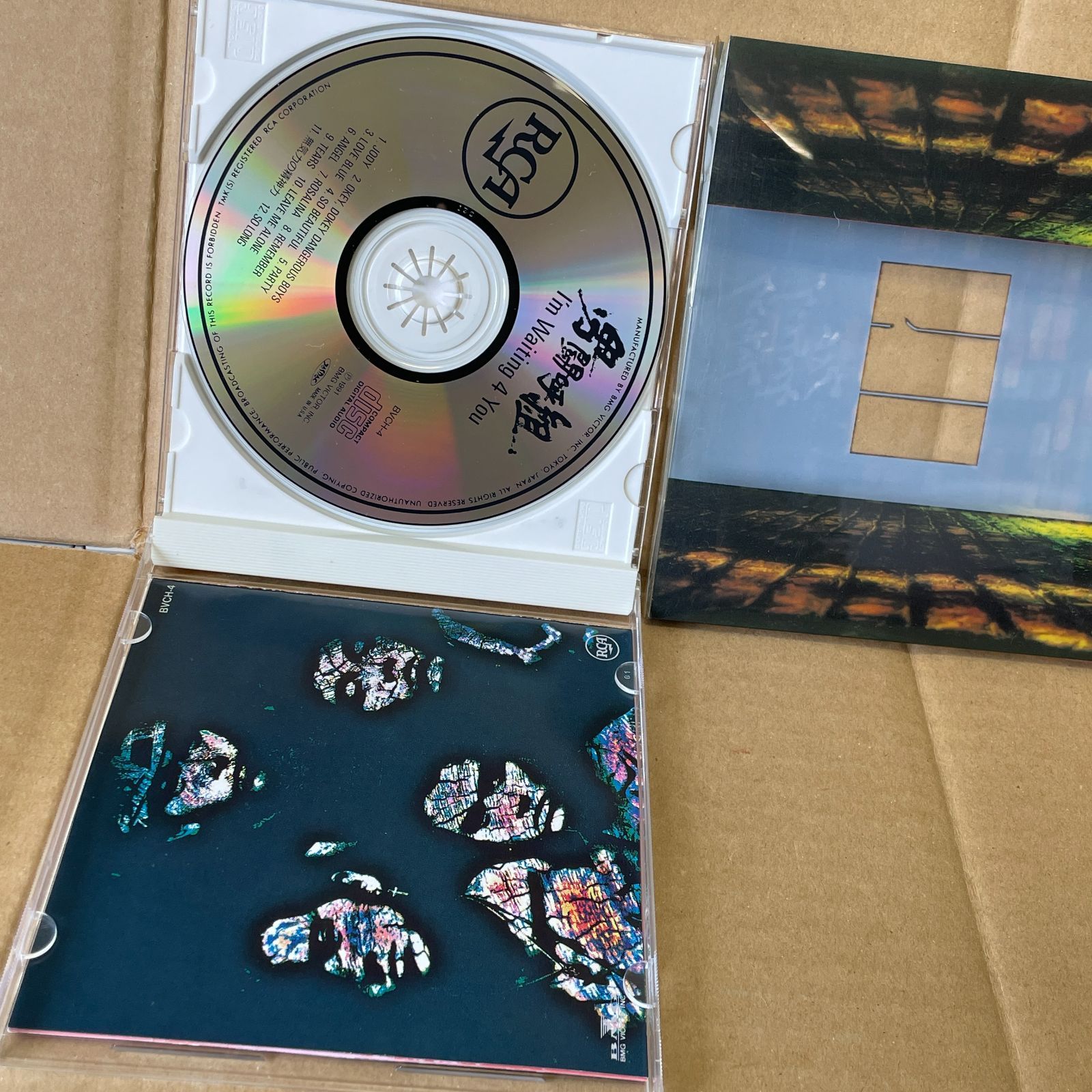 男闘呼組 CD I'M Waiting 4 You アイムウェイティングフゥオウユウ