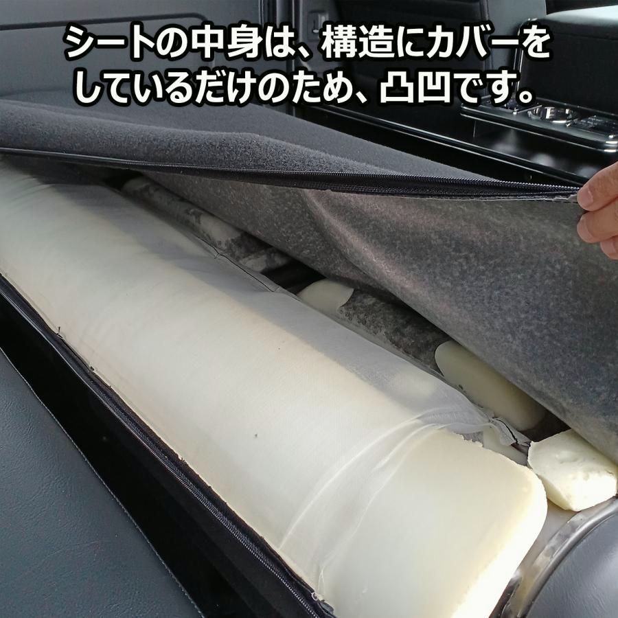 200系 ハイエース S-GL 標準ボディ ワイドボディ シートバックパネル ｜ トヨタ セカンドシート バックパネル 荷室 収納 内装 カスタム 改造 ラック 職人 塗装 BILLOVLOGS_CO_UK