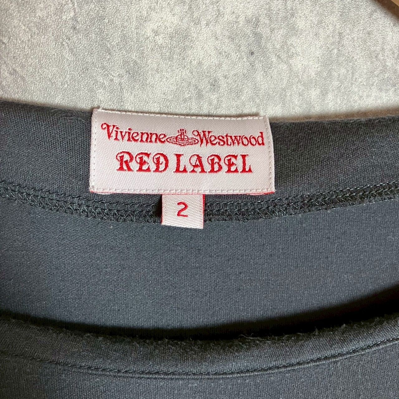 vivienne westwood RED LABEL ワンピース コクーン 中古・古着通販】Vivienne Westwood RED LABEL (ヴィヴィアン