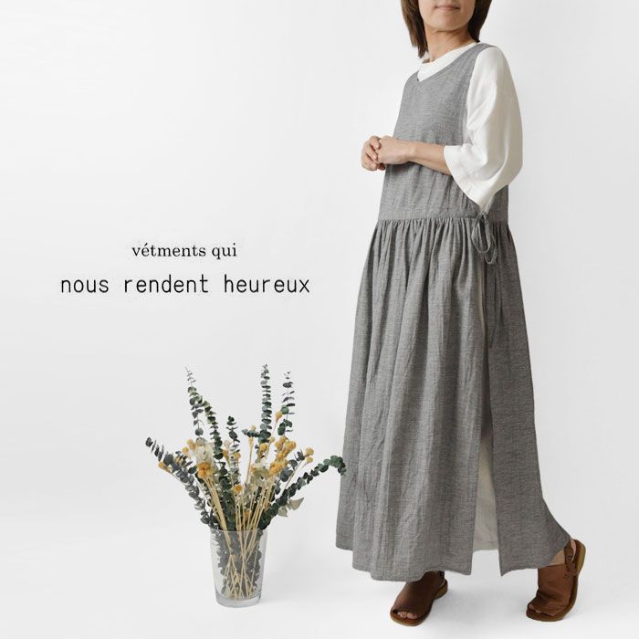 最終値下げ☆ エプロン 保育士 ディズニー アンパンマン まとめ売り