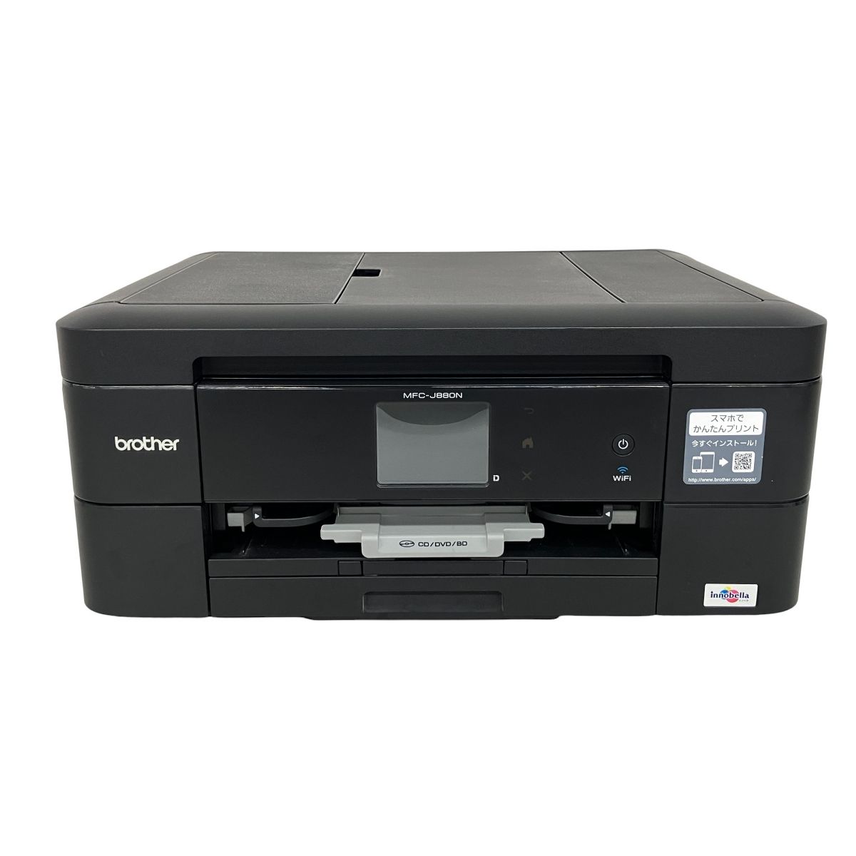 brother ブラザー MFC-J880N インクジェット複合機 プリンター 家電 ジャンク K10410189