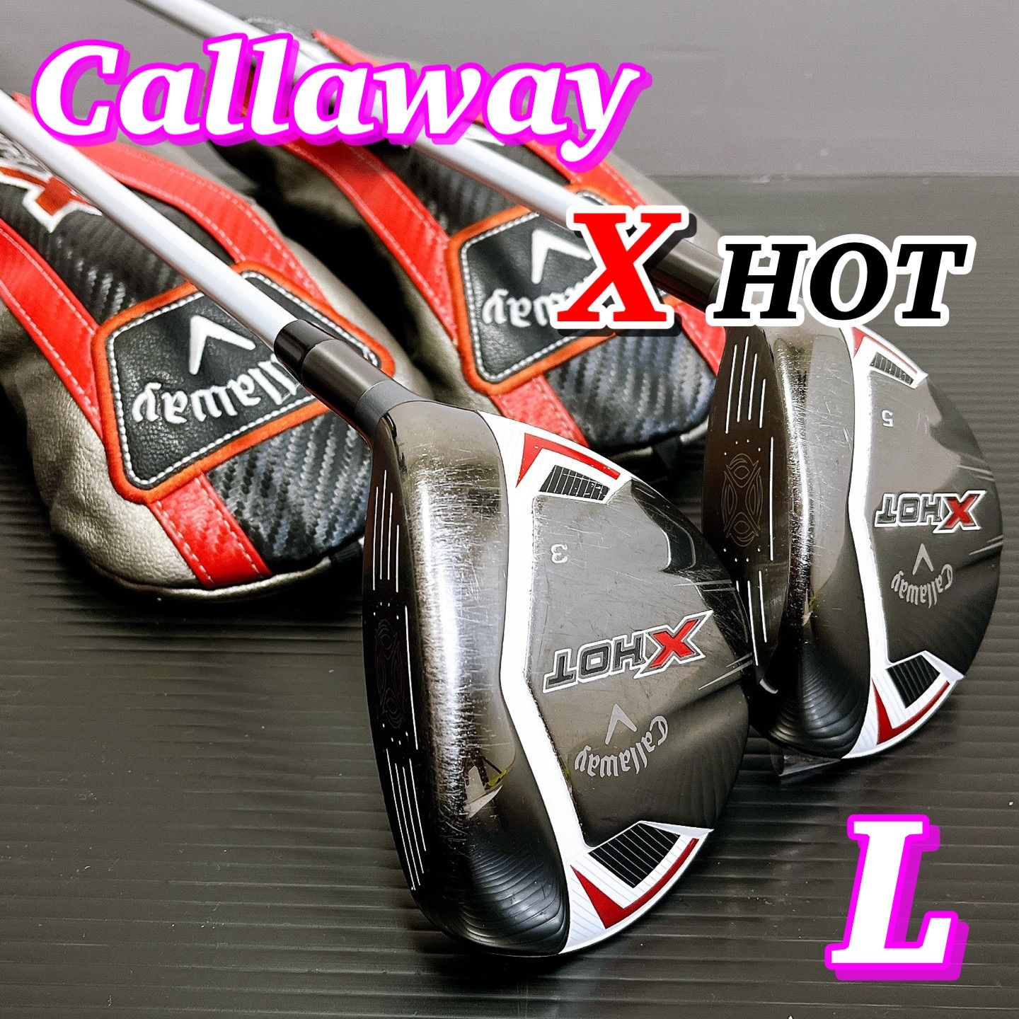 キャロウェイ X HOT 3W キャロウェイ Xホット フェアウェイウッド X HOT 3W フレックスSR 中古