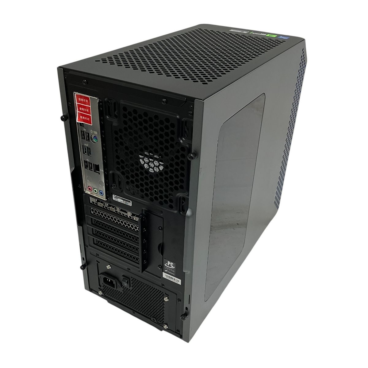GeForce
