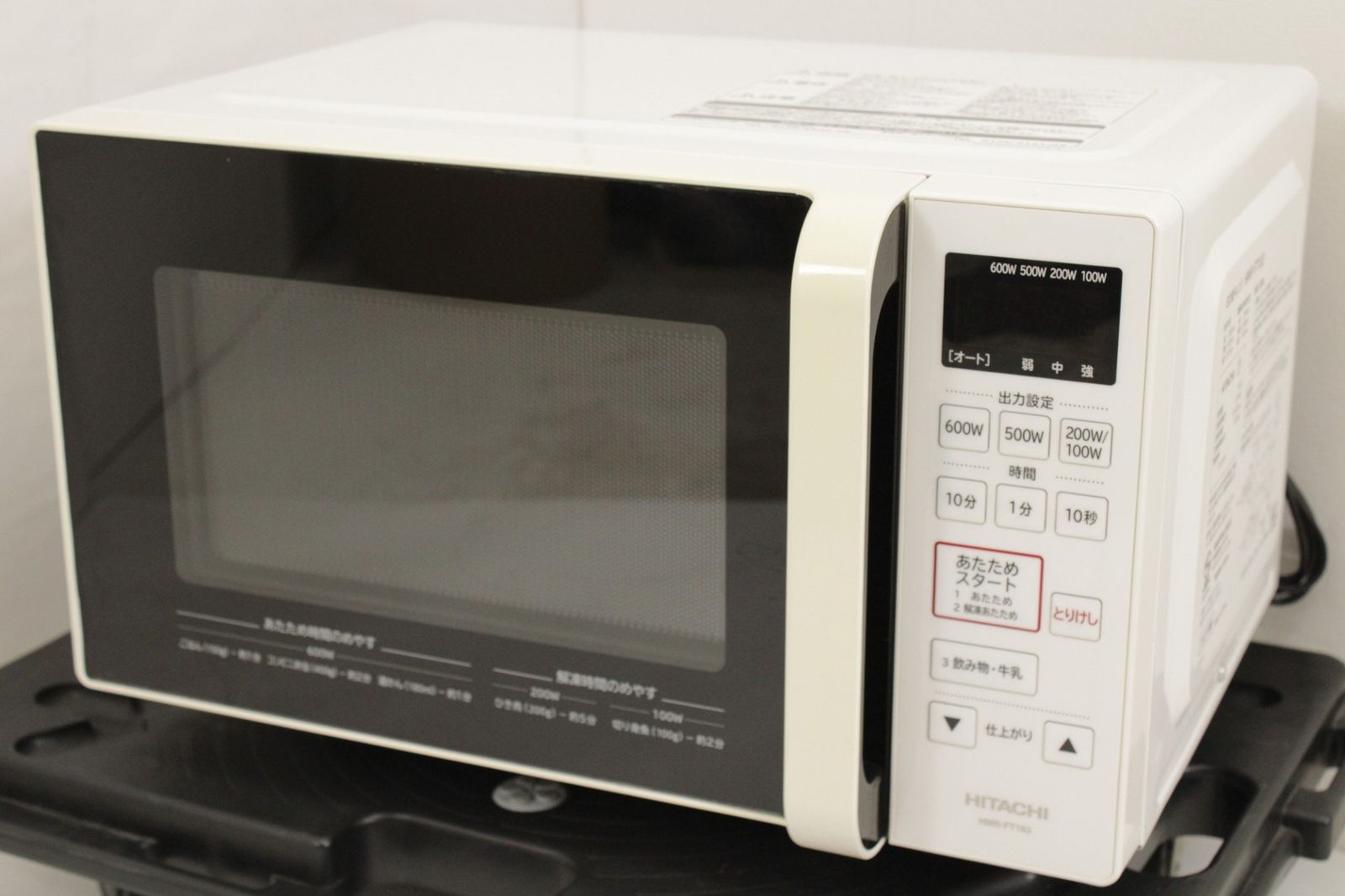 ☆ドリーム荒牧店☆ジモティー割引有☆日立/電子レンジ/HMR-FT183/2022