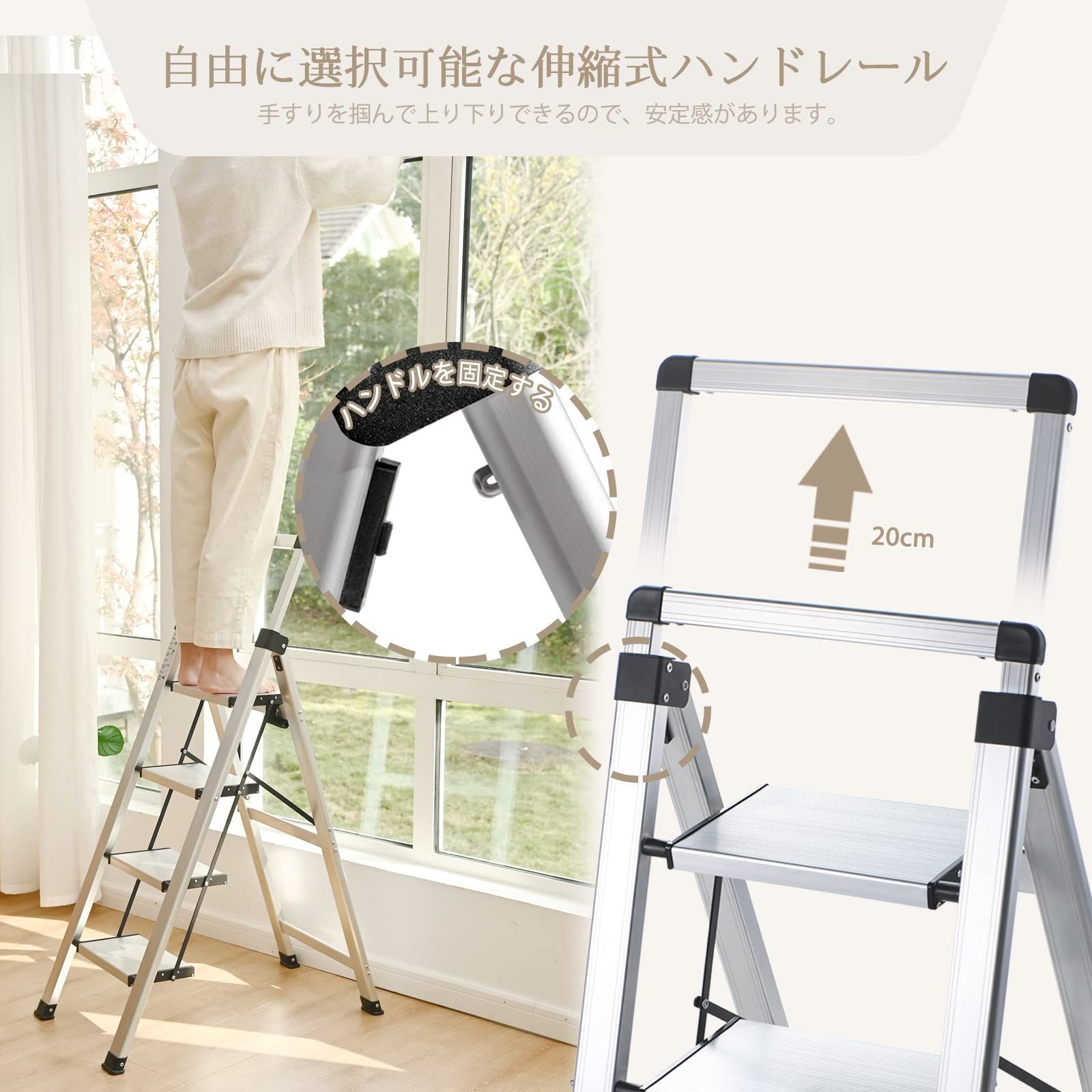 トレー付き コンパクト