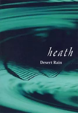 邦楽 heath Desert Rain 中古】邦楽CD heath / Desert Rain - メルカリ