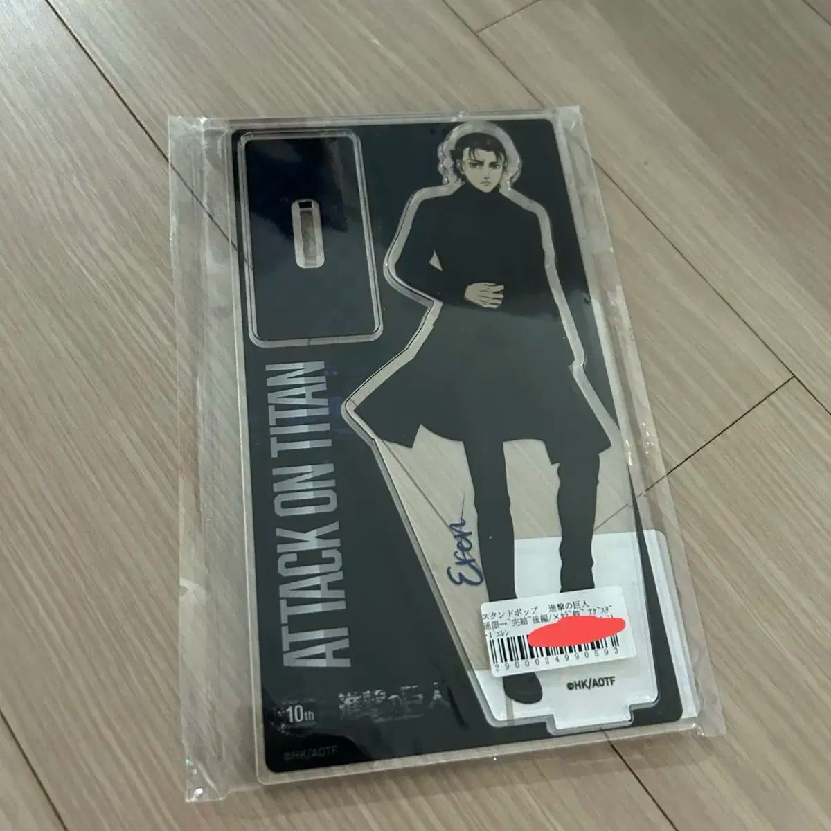 進撃の巨人 エレン・イェーガー グッズまとめ売り 進撃の巨人 エレン グッズ まとめ売り - メルカリ