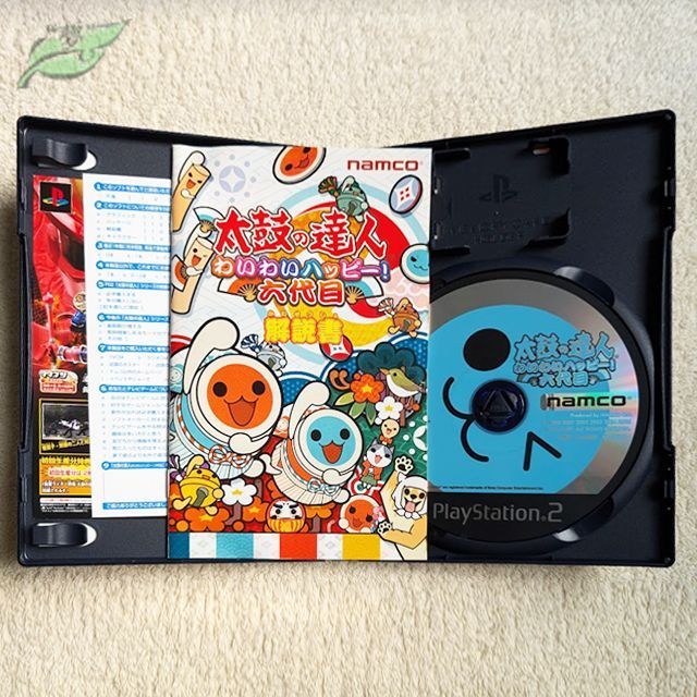 Amazon | 太鼓の達人 わいわいハッピー! 六代目(ソフト単品