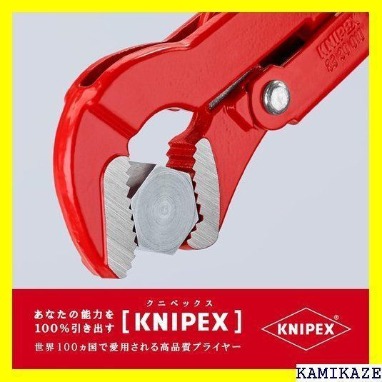 ☆便利 クニペックス KNIPEX 8330-010 パイプレンチ S型 609 - メルカリ