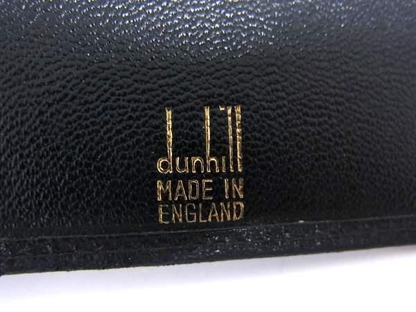 dunhill ダンヒル レザー 二つ折り 財布 ウォレット 札入れ