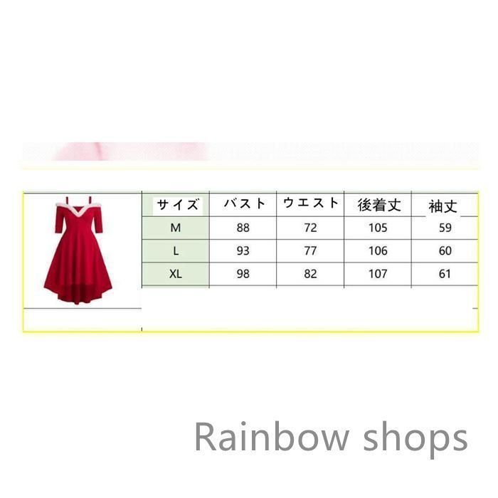 新品未使用】サンタ コスプレ 衣装 サンタクロース ワンピース