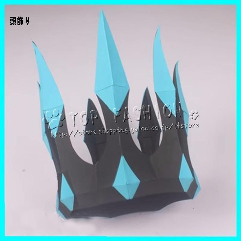 衣装 第一段階モルガンの再臨