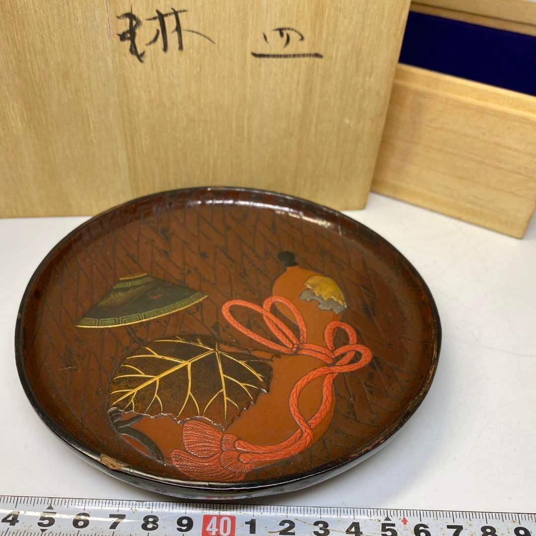 光琳 蒔絵 菓子皿 直径15.4㎝ 東な6-0727