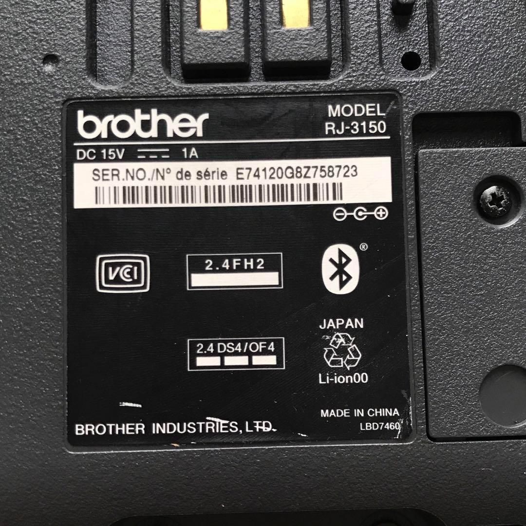 ラベルプリンター RJ-3150